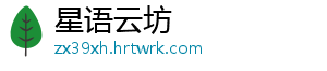 宿州：做足旅游文章 激发春日旅游新活力 不断激发宿州春日旅游新活力-星语云坊